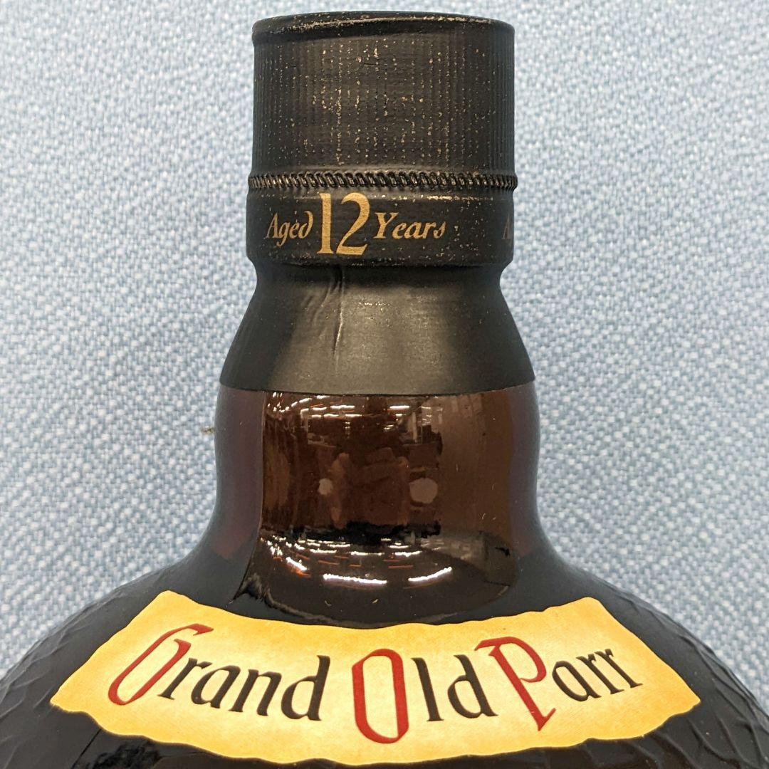 オールドパー12年　新旧　飲み比べセット　新750ml 40%、旧1L 43%