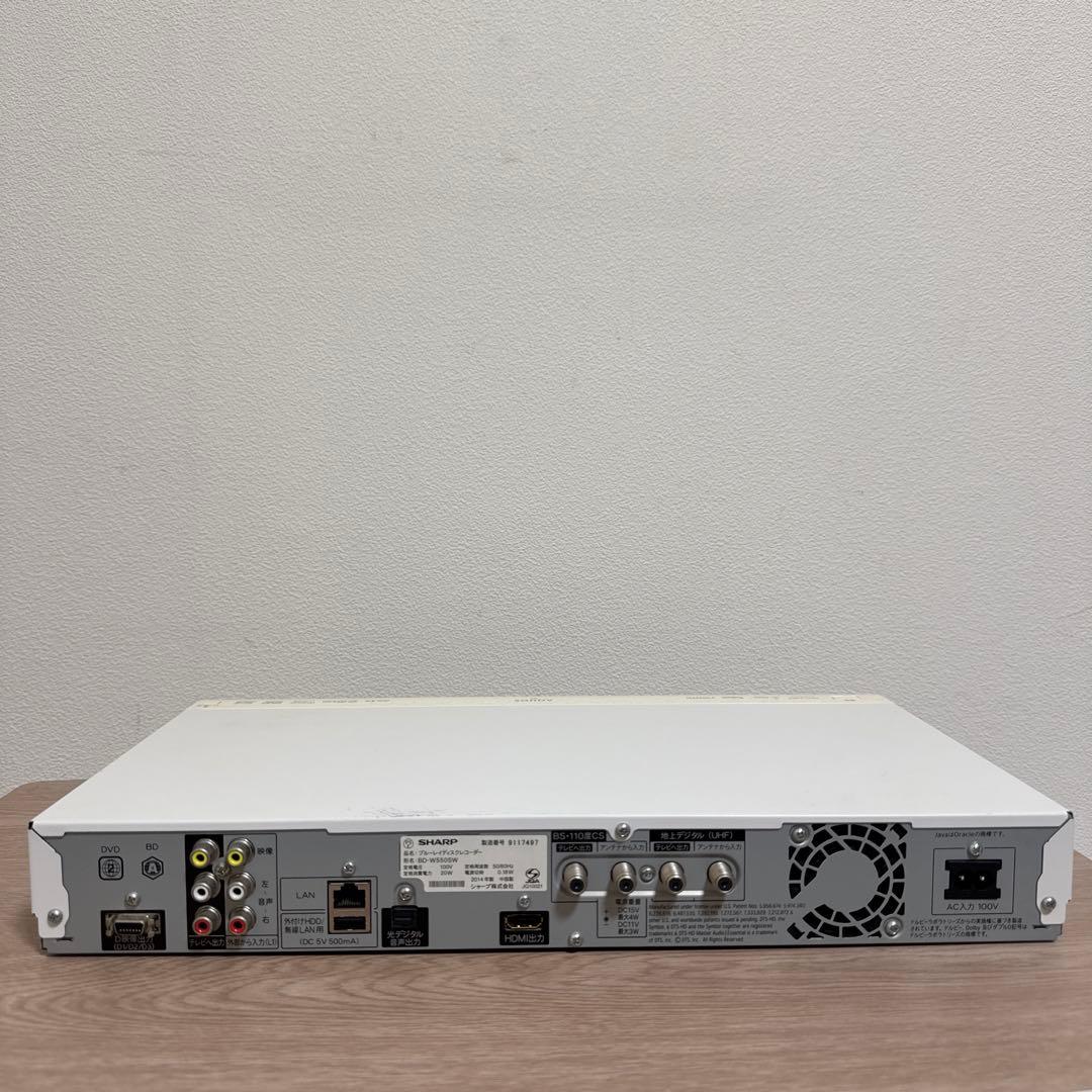 送料込 SHARP 500GB 2チューナー ブルーレイレコーダー AQUOS