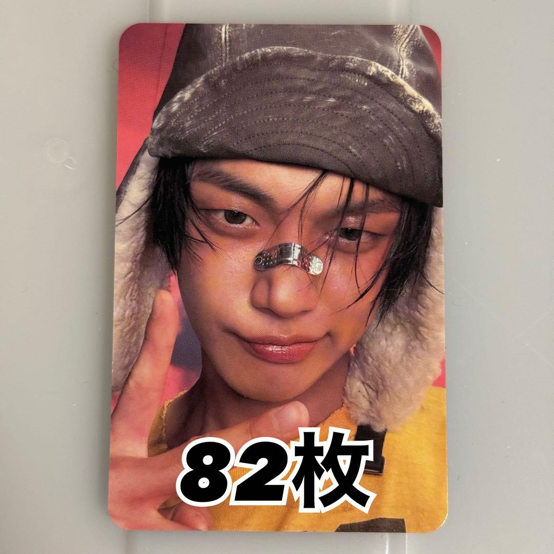 txt aftergrowver トレカセット 437枚