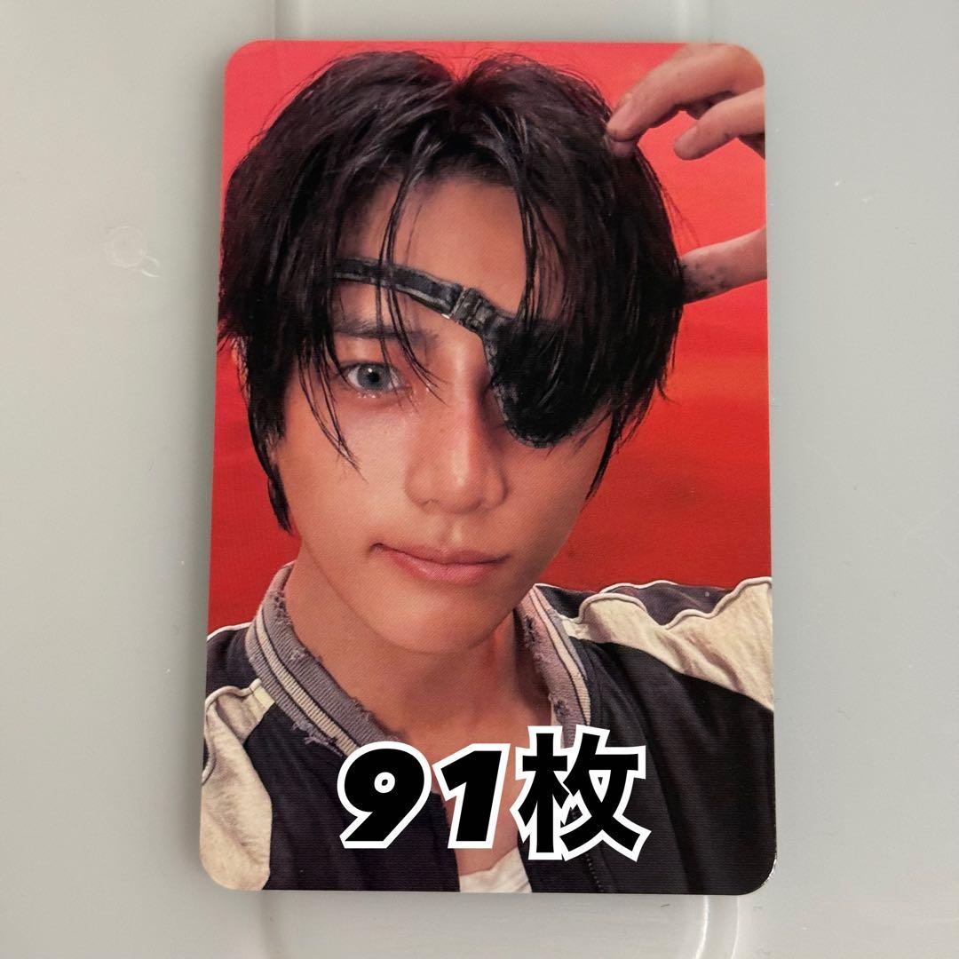 txt aftergrowver トレカセット 437枚