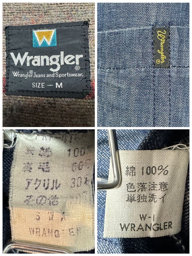 【Wrangler☆ラングラー】カバーオール☆襟コーデュロイ☆裏地ブランケットM