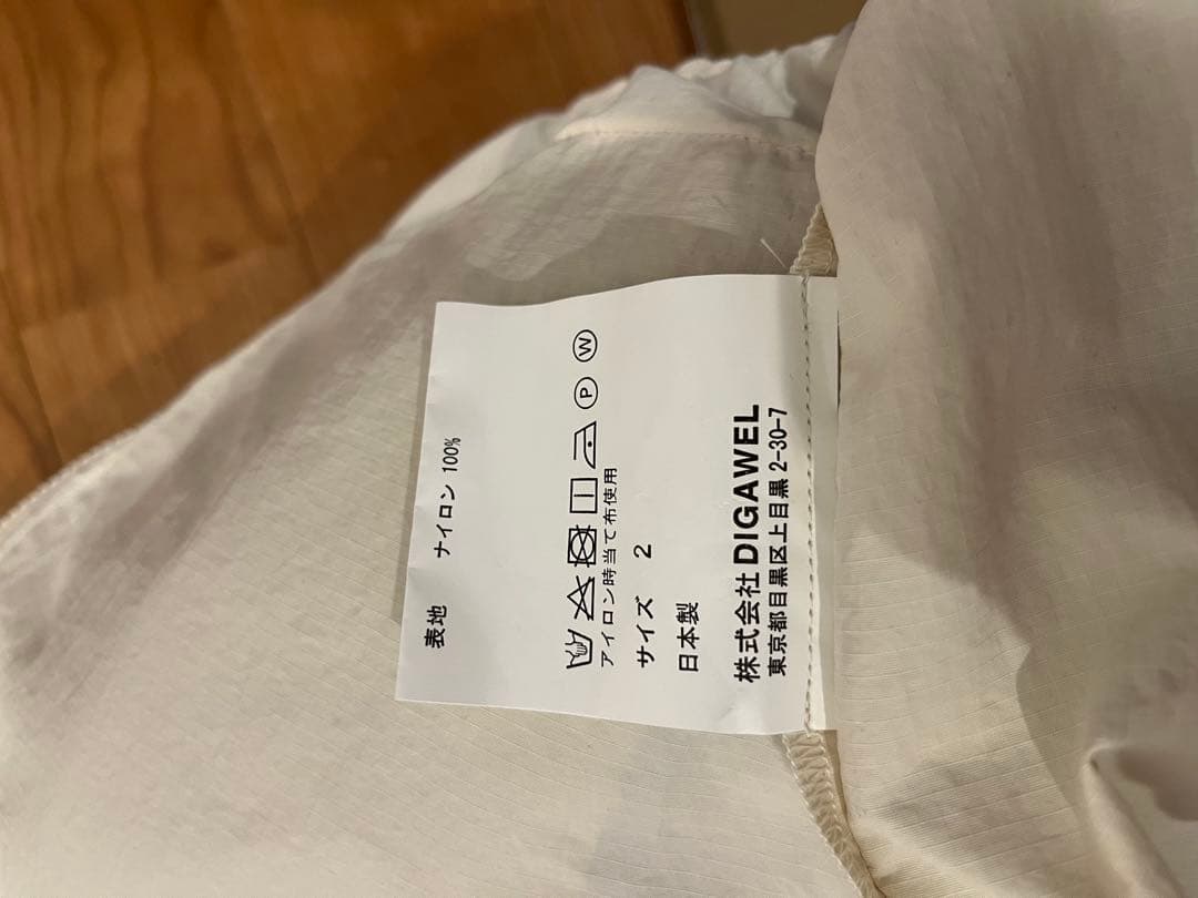 DIGAWEL 山荘飯島　ナイロンベスト 2025