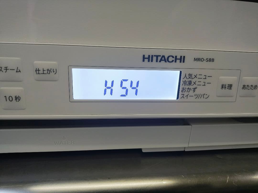 【ジャンク品】HITACHI MRO-S8B オーブンレンジ2024年製