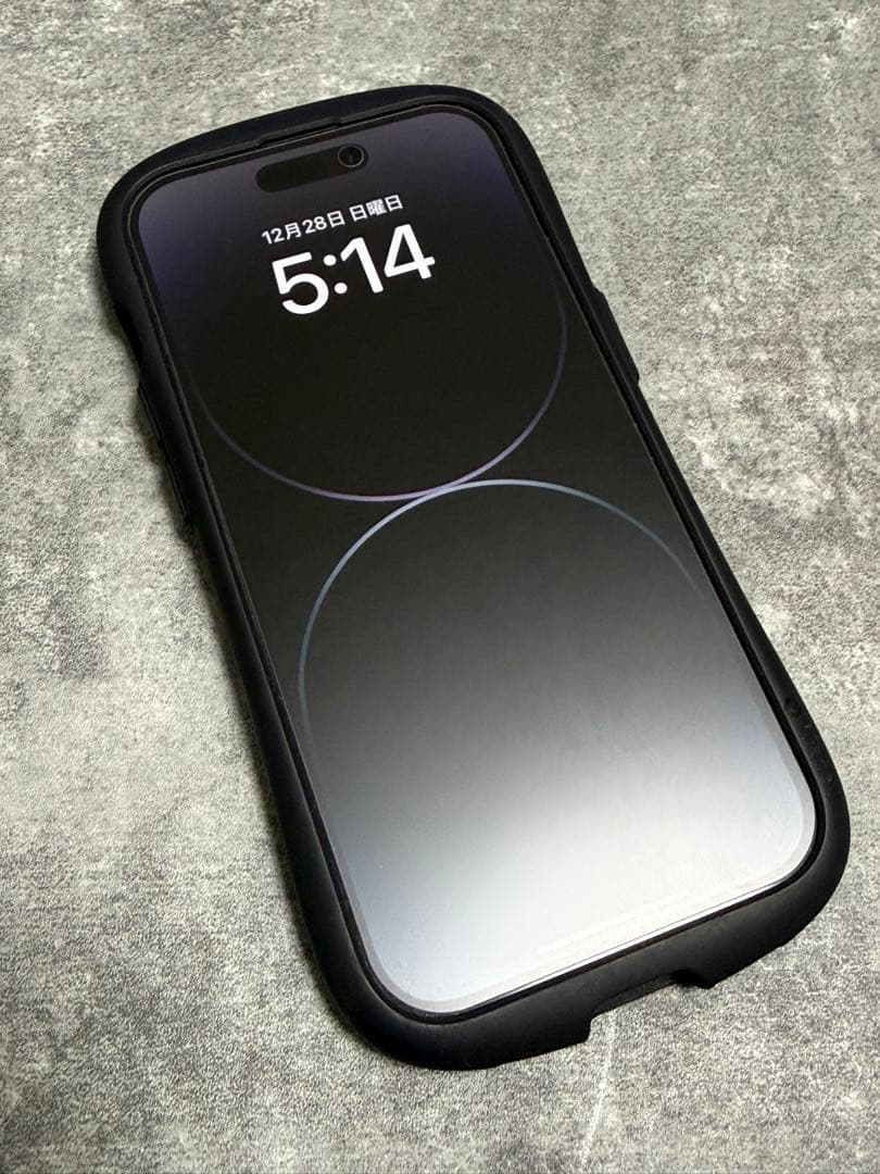 Apple iPhone 14 Pro (スペースブラック)
