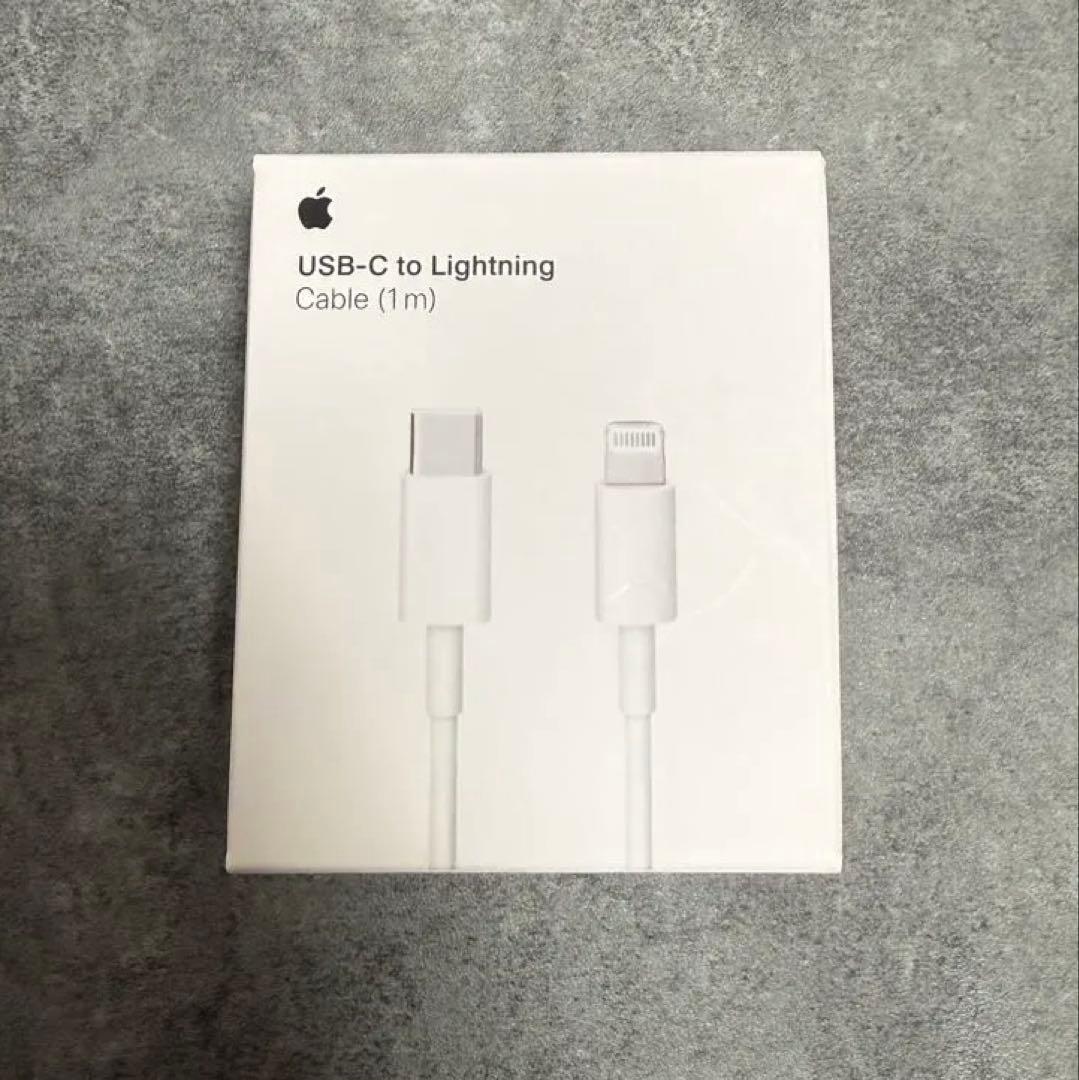 Apple iPhone 14 Pro (スペースブラック)