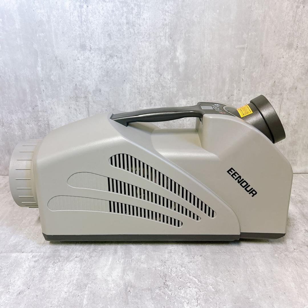 EENOUR ポータブルエアコン QN650 スポットクーラー