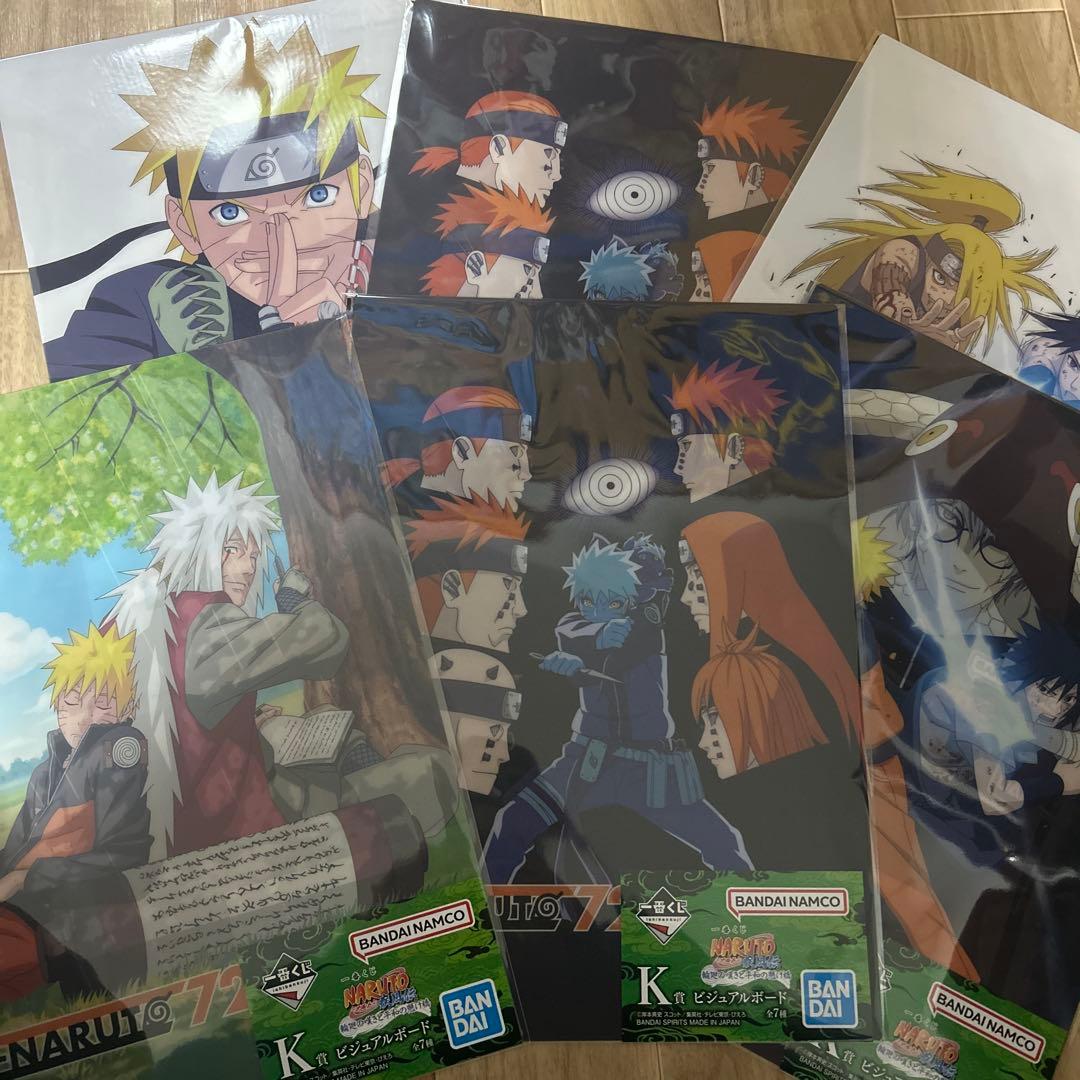 【おまけ付き】一番くじナルト　A賞 E賞 フィギュア2点　F賞エコバッグ