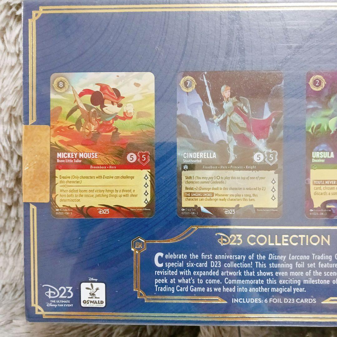 ❤️海外❤️LORCANA D23 コレクションBOX✨ディズニー ロルカナ