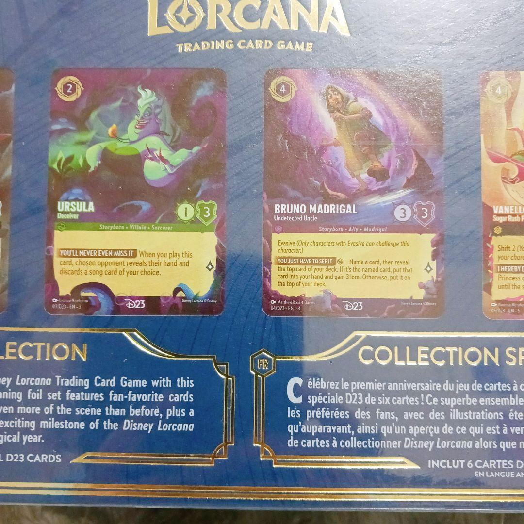 ❤️海外❤️LORCANA D23 コレクションBOX✨ディズニー ロルカナ