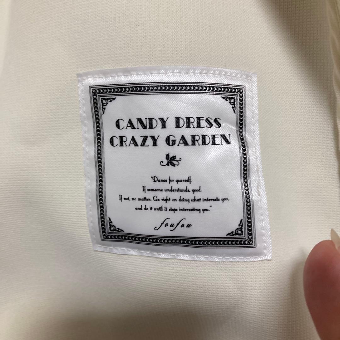 ジャケット・アウター foufou track candy high neck jacket