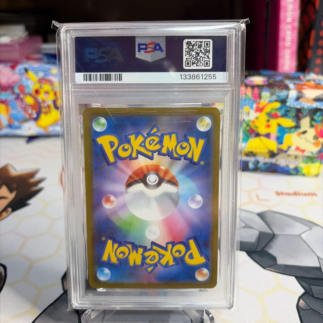 25周年ゼクロム　25th psa10