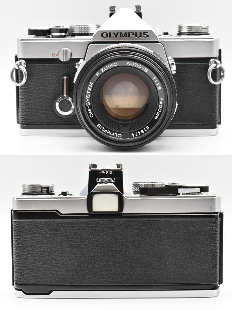 オリンパス OM-1 シルバー F.ZUIKO AUTO-S 50mm 1.8