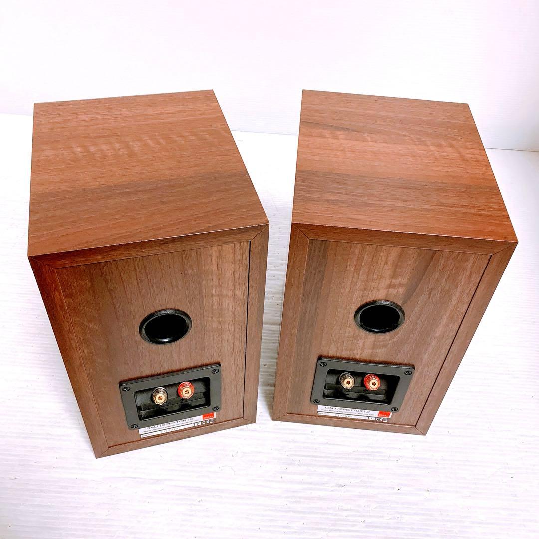 DALI SPEKTOR 2 ブックシェルフスピーカー