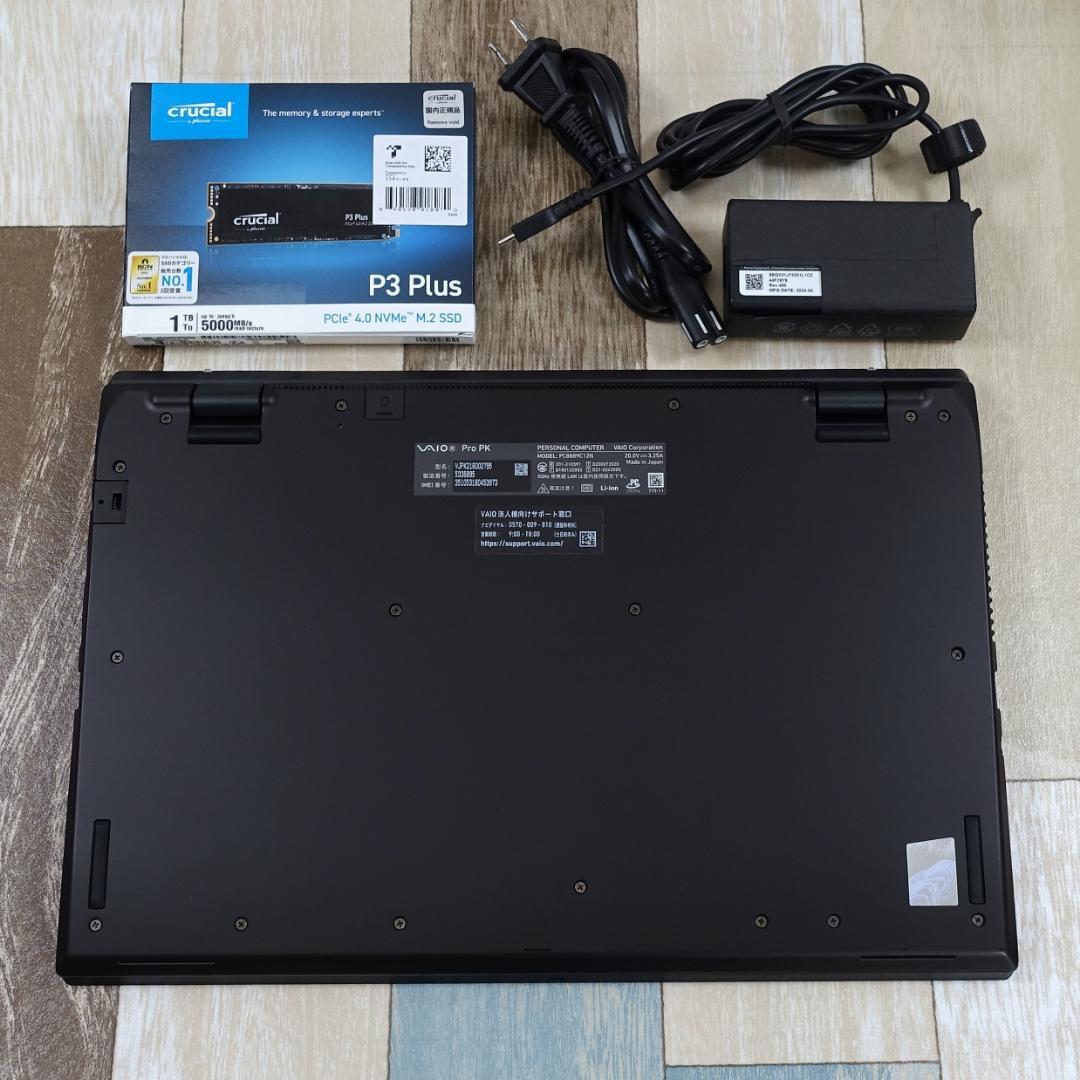 使用時間僅少で極美品の薄型軽量ＰＣ✨１１世代ｉ５に超高速新品ＳＳＤ１ＴＢ✨ＬＴＥ