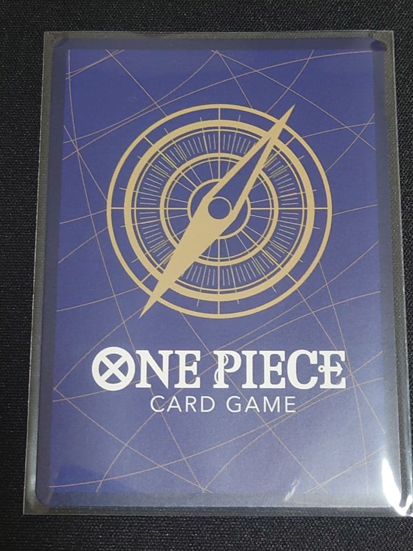 ロロノア ゾロ パラレル SR EB04-007 エッグヘッドクライシス