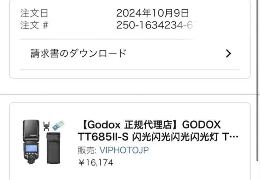 【最終値下 】SONYα7 IIIミラーレスカメラレンズ付きFE55F1.8ZA