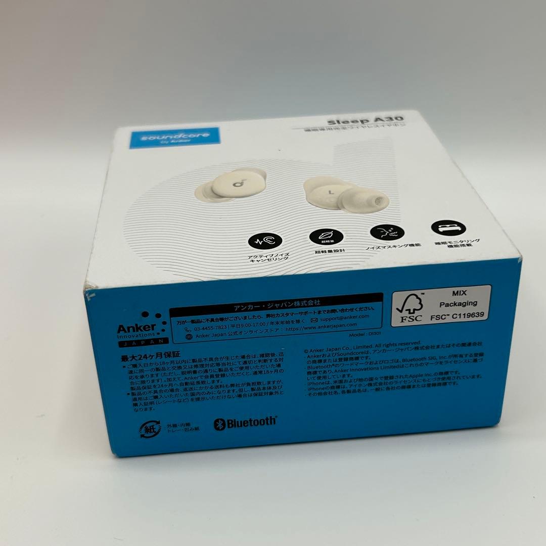 未開封品 ANKER soundcore Sleep A30