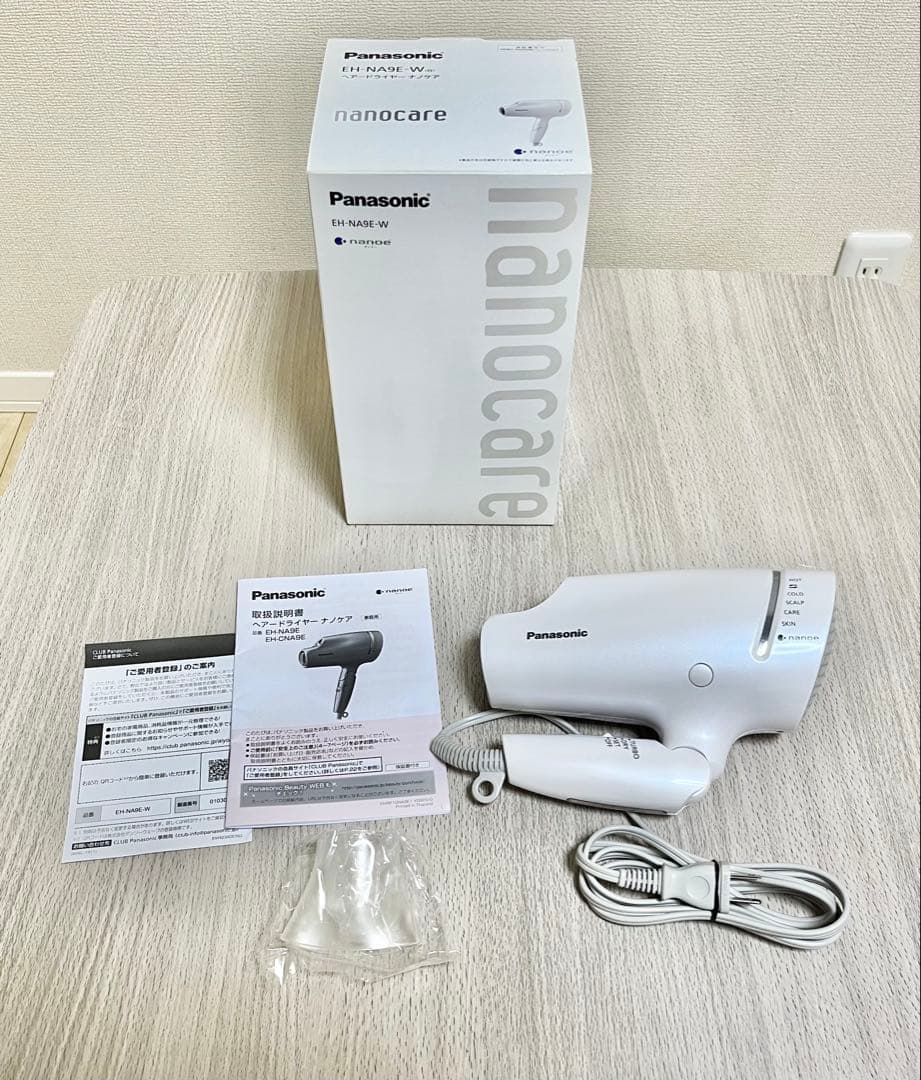 Panasonic ドライヤー ナノケア EH-NA9E-W パールカラー
