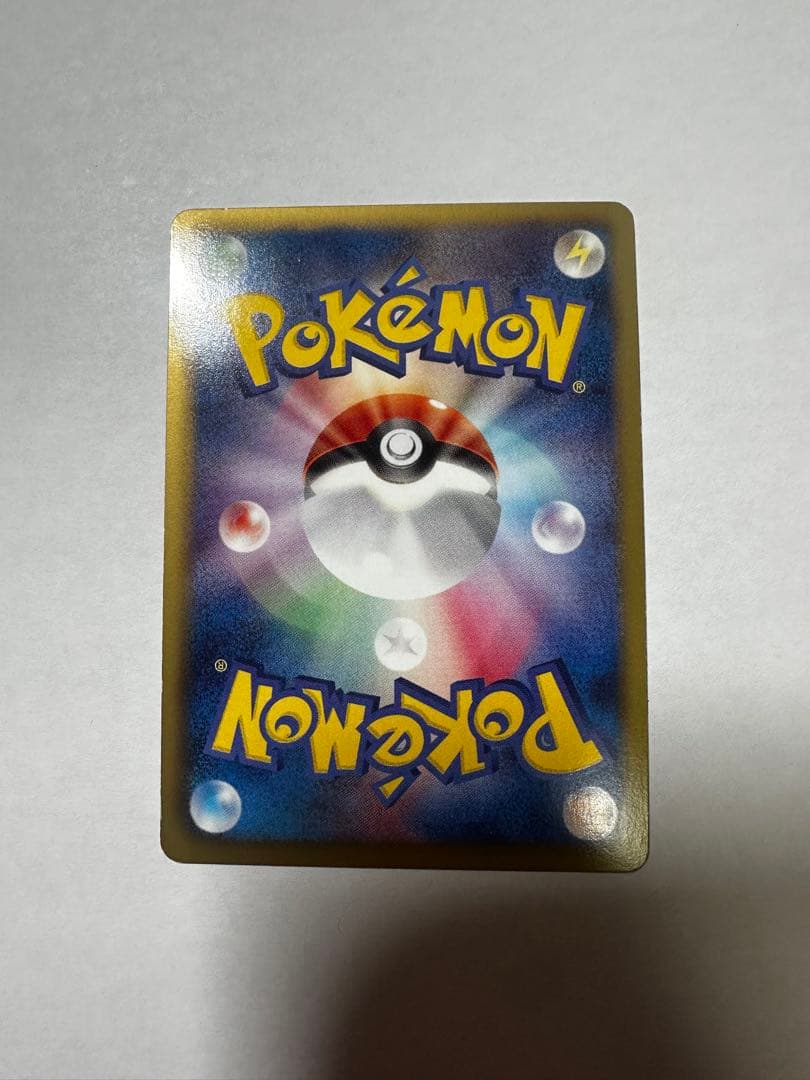 【美品】ホウオウEX SR BW5 リューノブレード 051/050