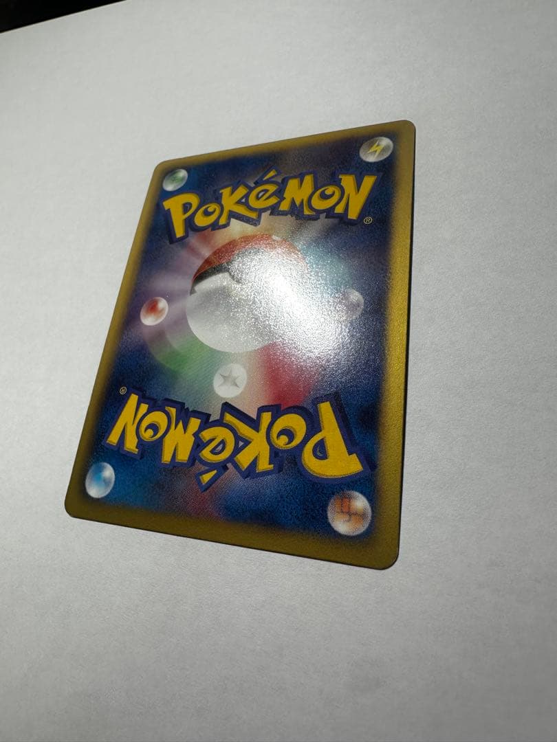 【美品】ホウオウEX SR BW5 リューノブレード 051/050