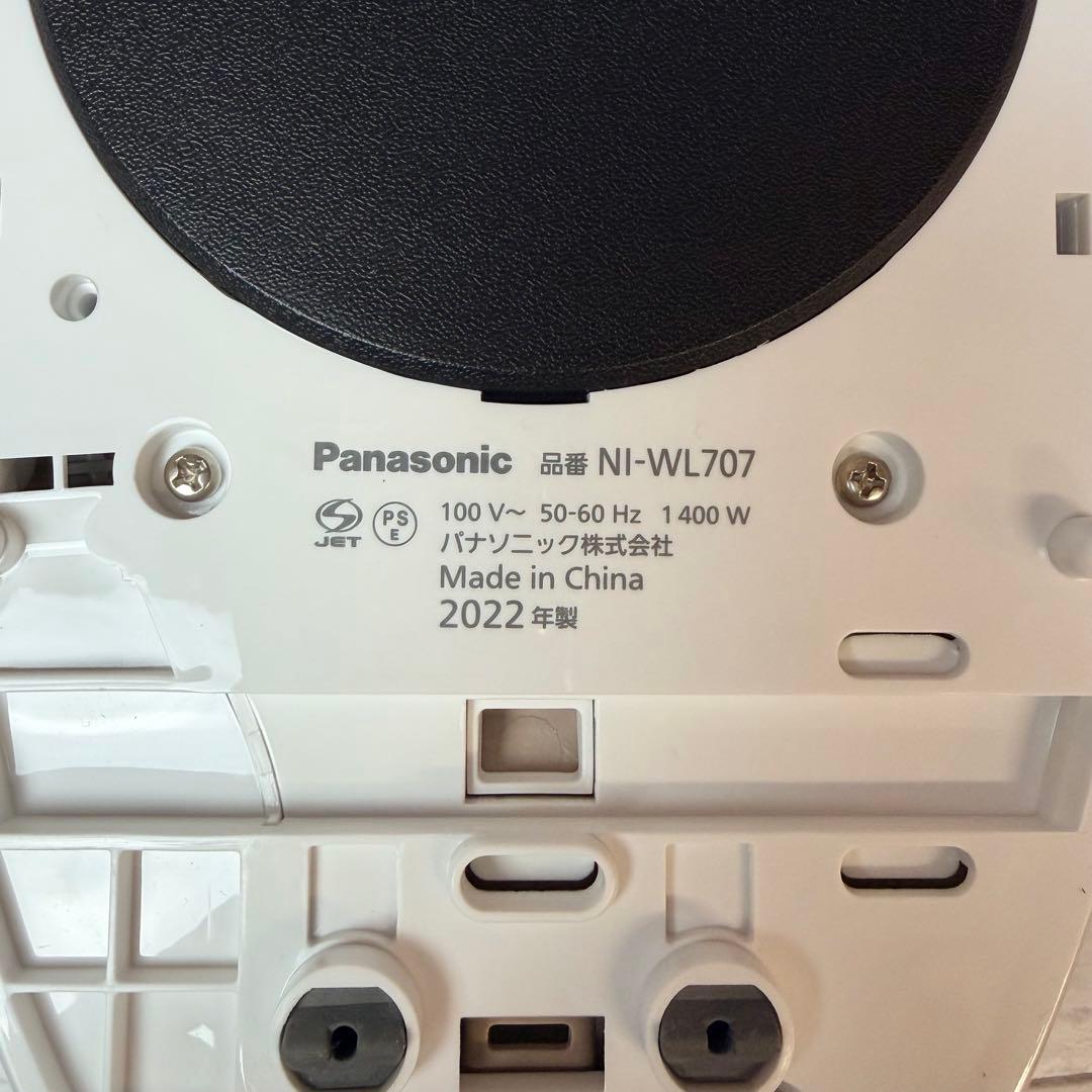 Panasonic コードレス スチームアイロン 家庭用 NI-WL707