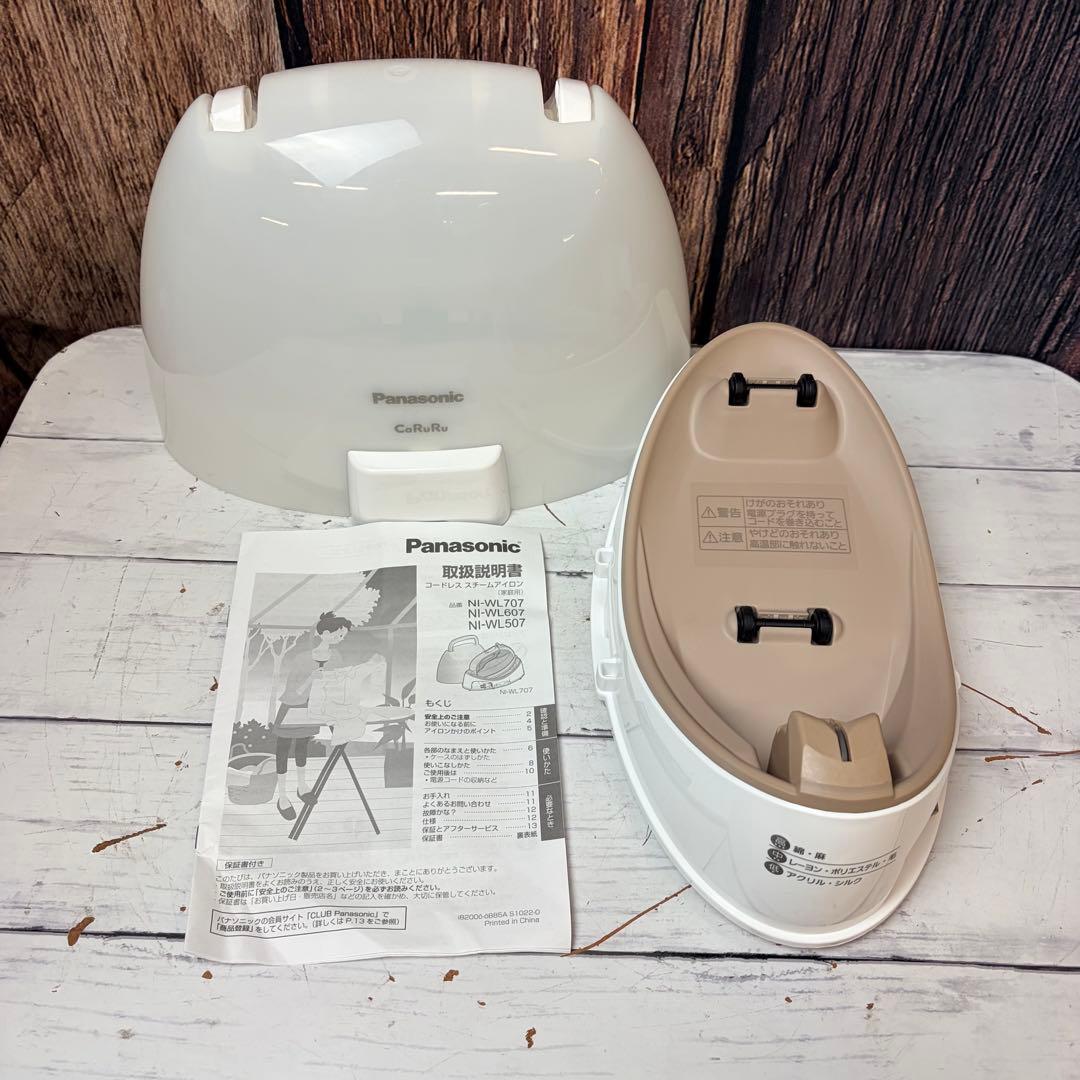 Panasonic コードレス スチームアイロン 家庭用 NI-WL707