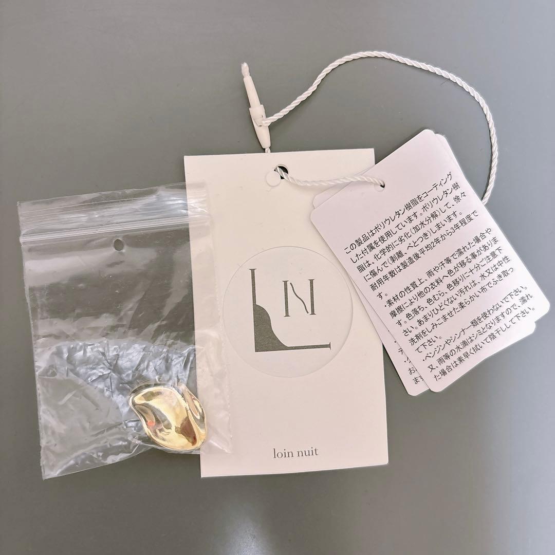 loin nuit ニュアンスボタン　プードルコート