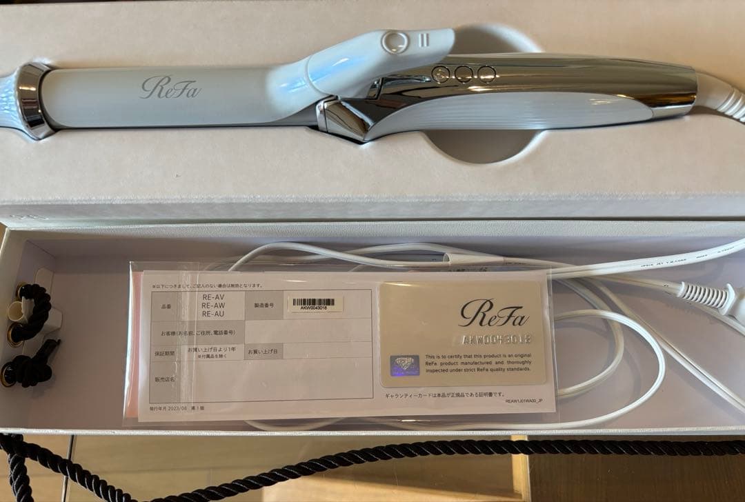 ReFa カールアイロン プロ 26mm ホワイト 箱付き