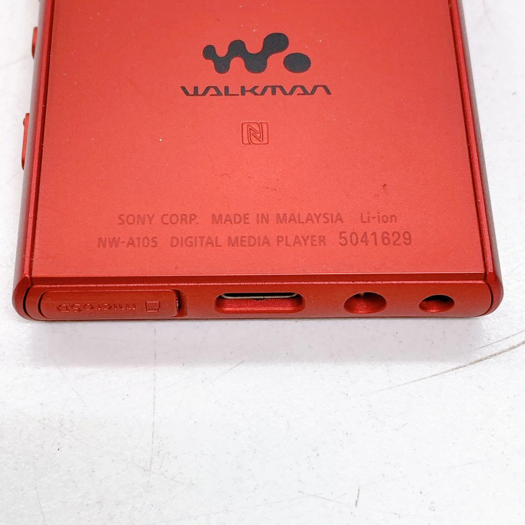 1AAM001 動作品 SONY ウォークマン NW-A105HNU