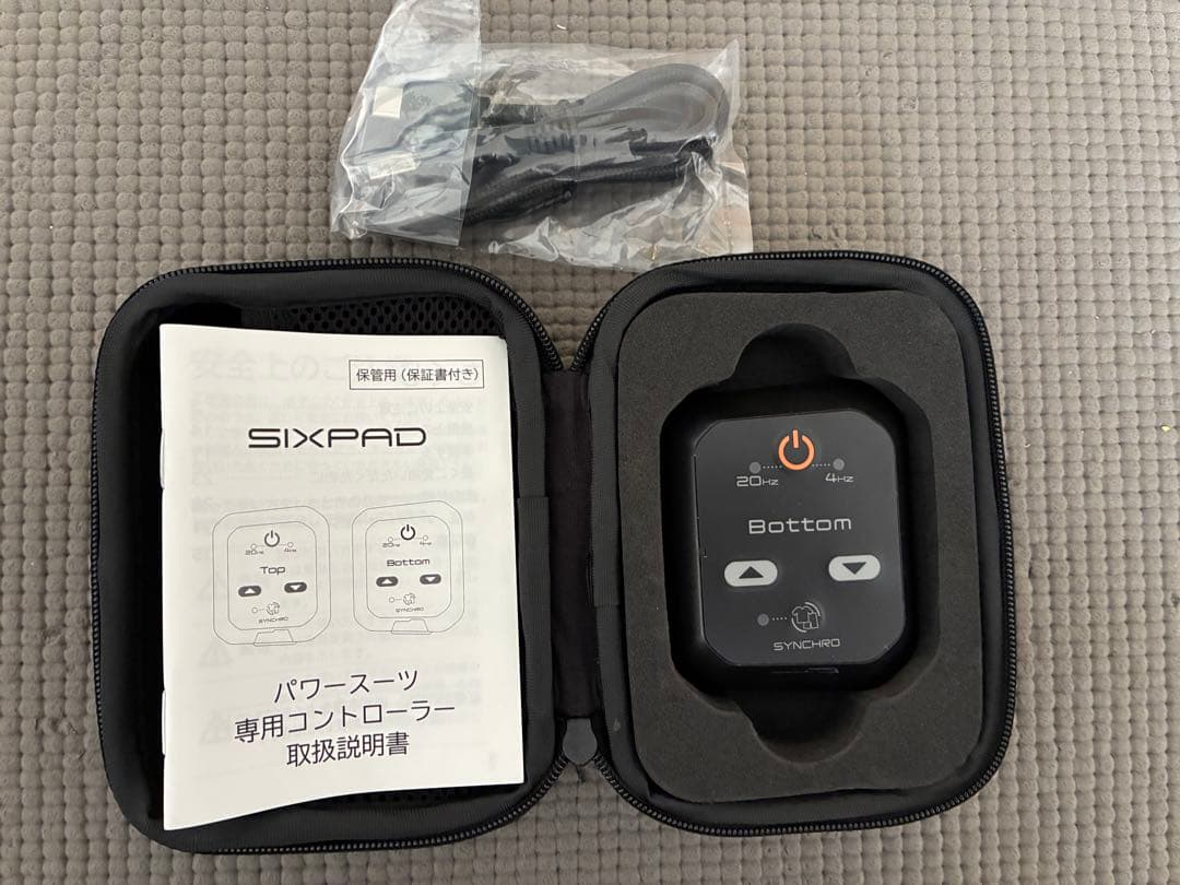 SIXPAD パワースーツ ボトム メンズ M EMSトレーニング スーツ