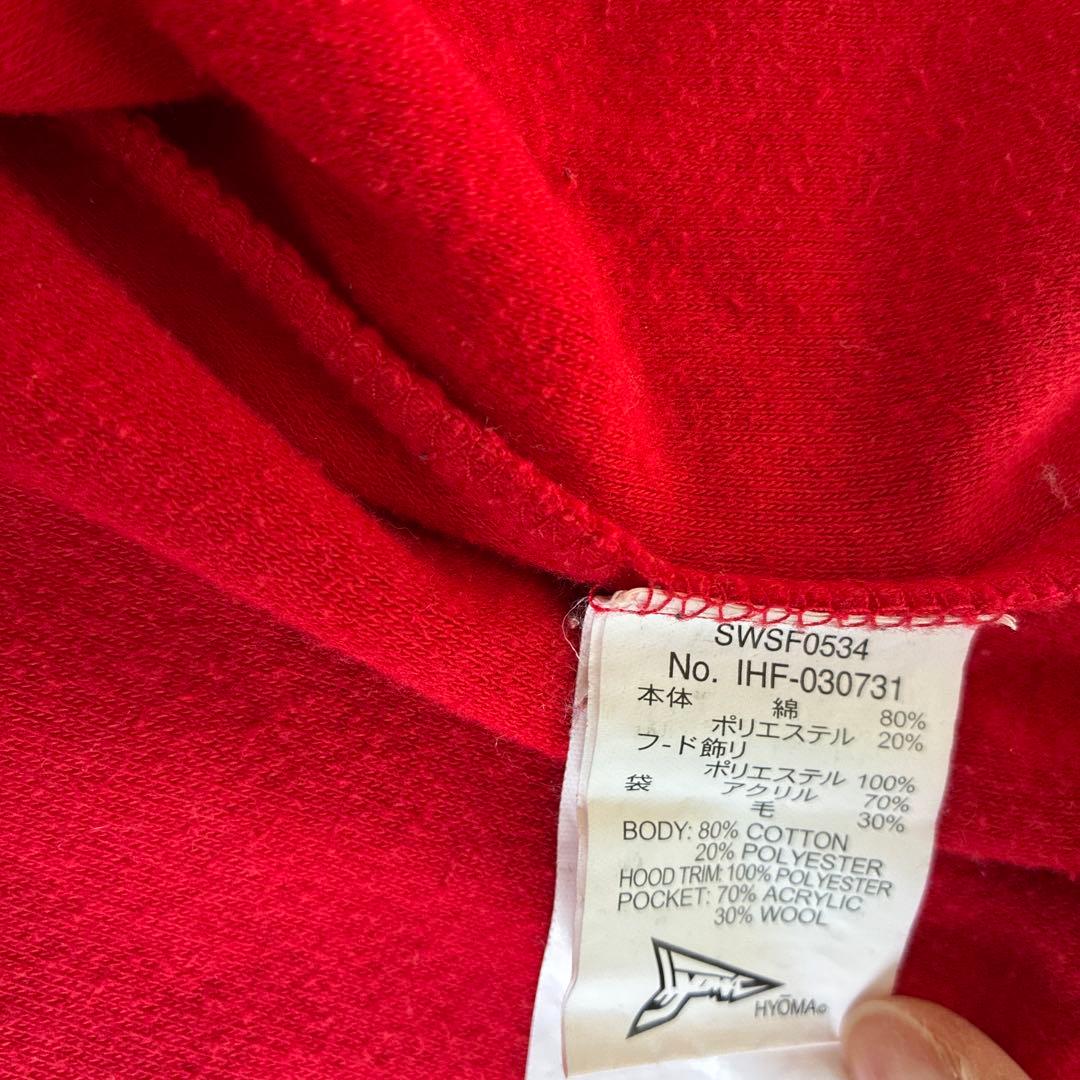 hyoma うさぎのポケットパーカー