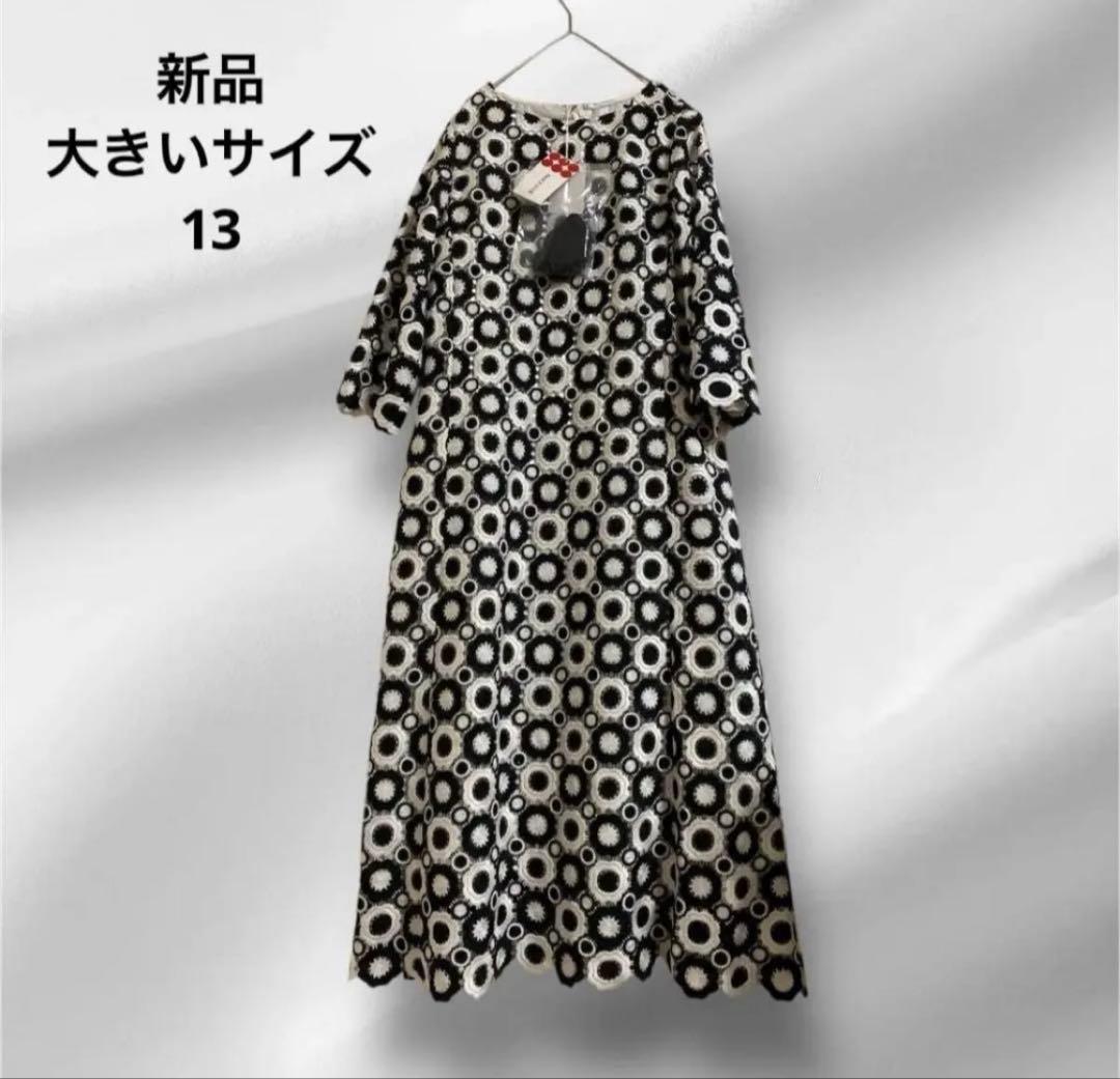 大きいサイズ新品Do CLASSE/刺繍レースロングワンピース13