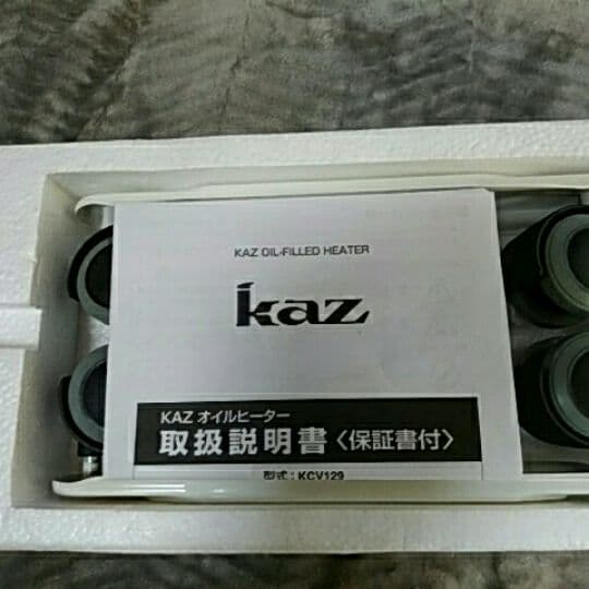 KAZ (カズ)　オイルヒーター