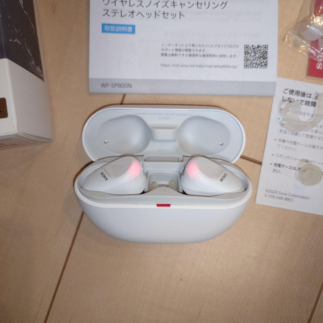 SONY WF-SP800N ワイヤレスイヤホン