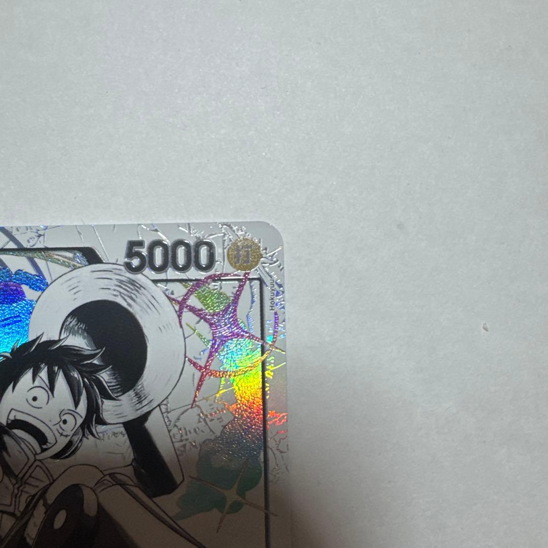 超美品　欠無　モンキー・D・ルフィ　リーダーパラレル　Lパラレル