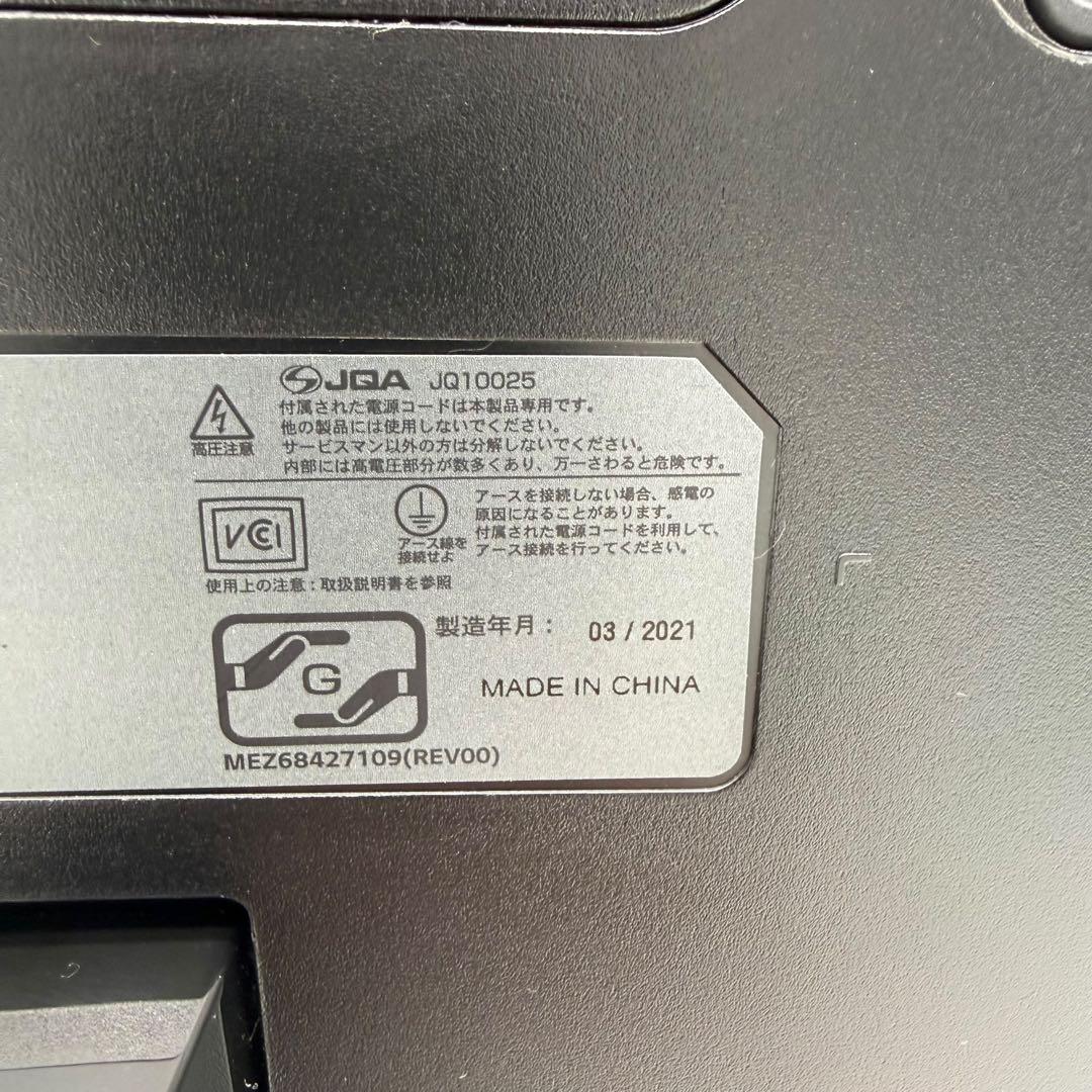 【訳あり】LG モニター ディスプレイ 24UD58-B 23.8インチ/4K