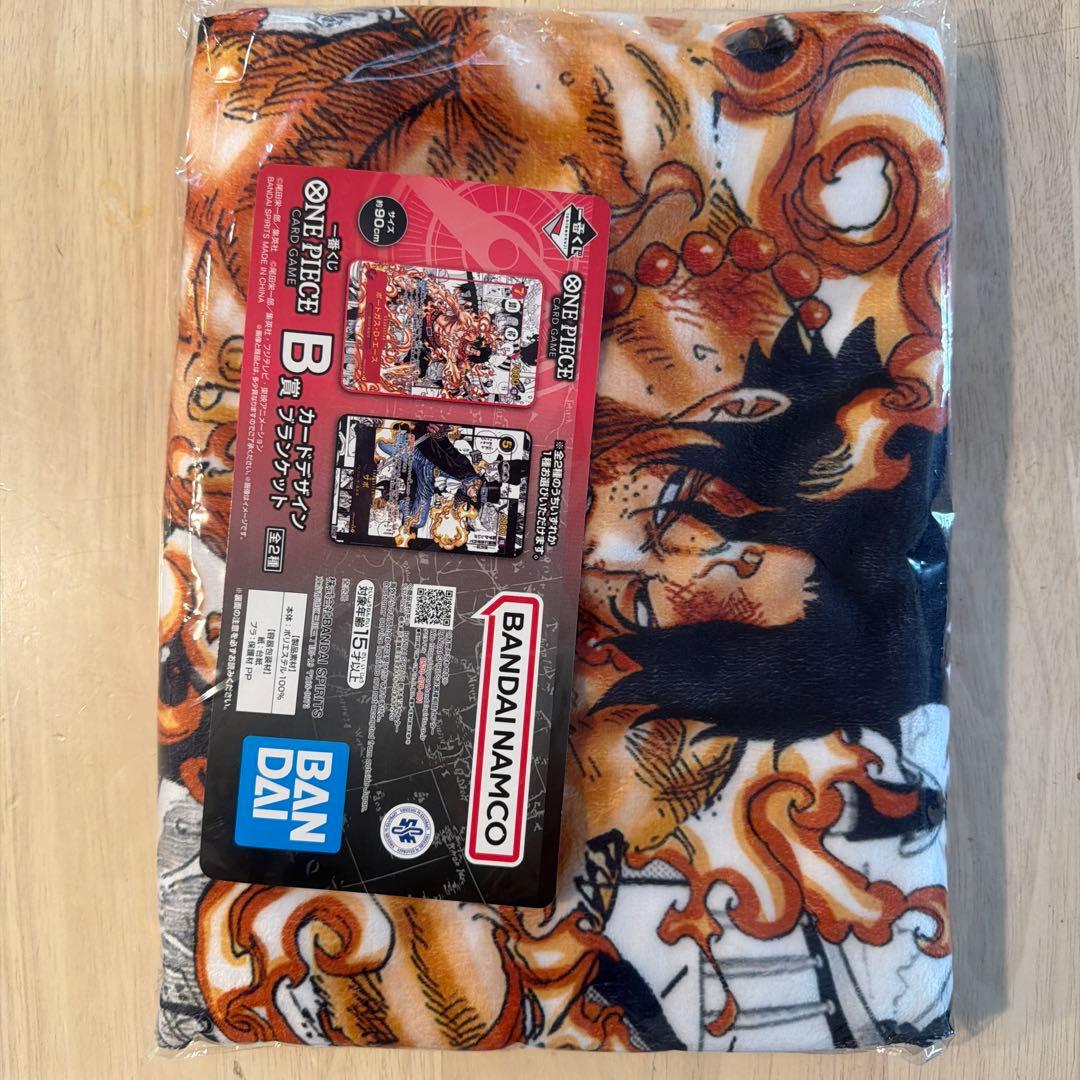 一番くじ モンキー・D・ルフィ ワンピース 6枚　その他おまけ5点