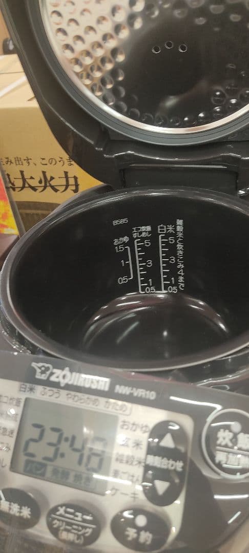 Zojirushi NW-VR10-BA 圧力IH炊飯器 1.0L日本製