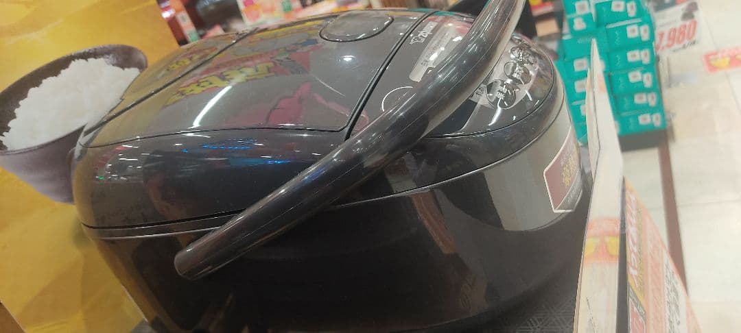 Zojirushi NW-VR10-BA 圧力IH炊飯器 1.0L日本製