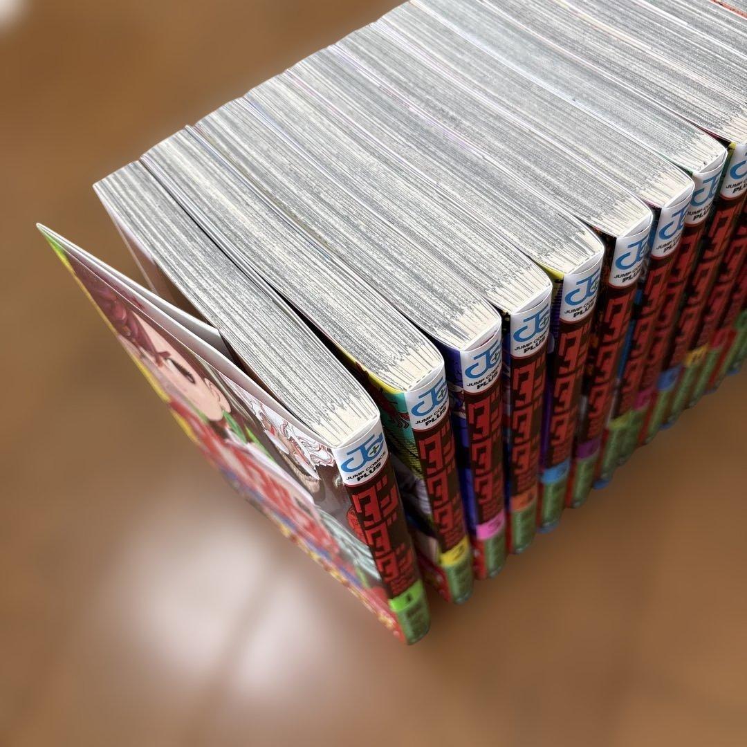 【ダンダダン】1〜21巻セット 龍幸伸