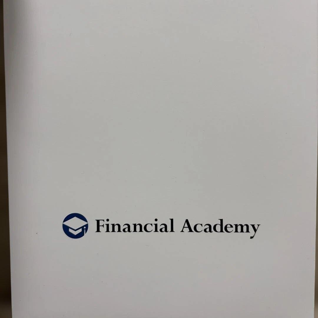 株式投資スクール 全巻セット　ファイナンシャルアカデミー2024年版