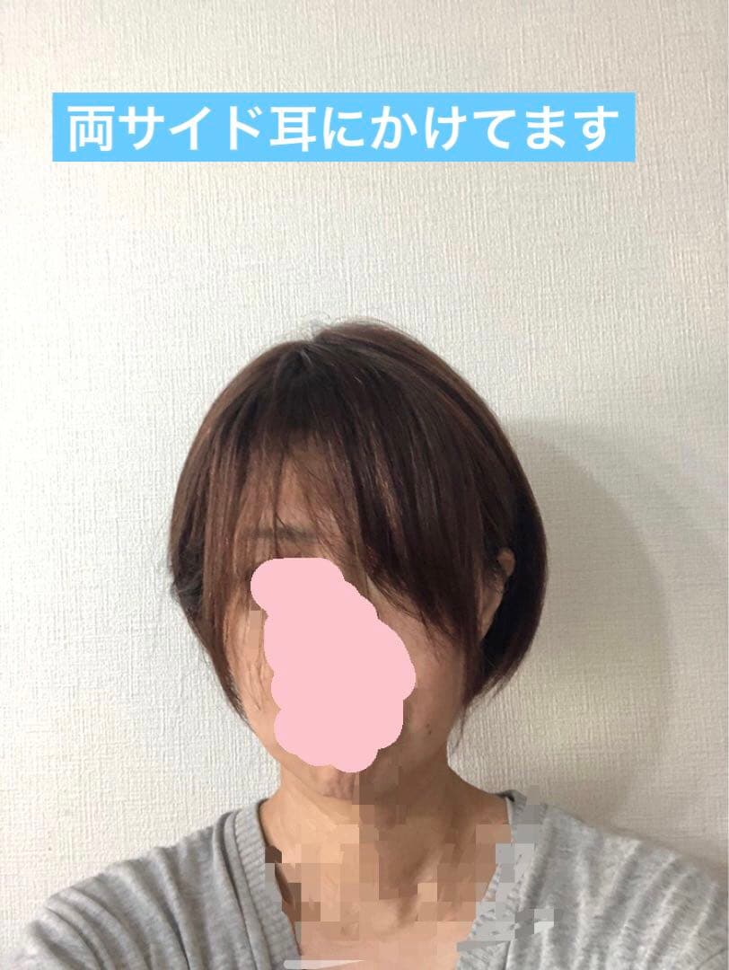 人毛ショートウィッグ Sサイズ　訳あり