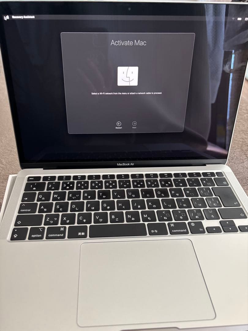 【箱有】Apple MacBook Air (M1, 2020) 最大容量94%