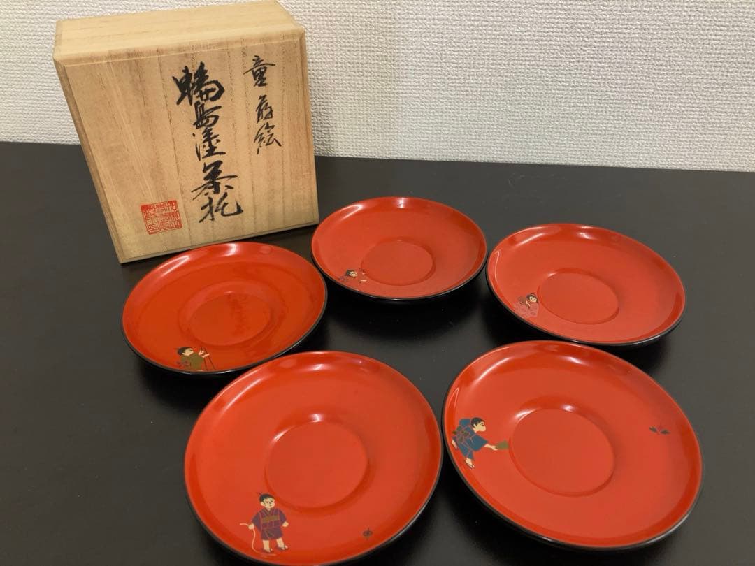 輪島塗　漆器　童蒔絵　茶托　5枚セット