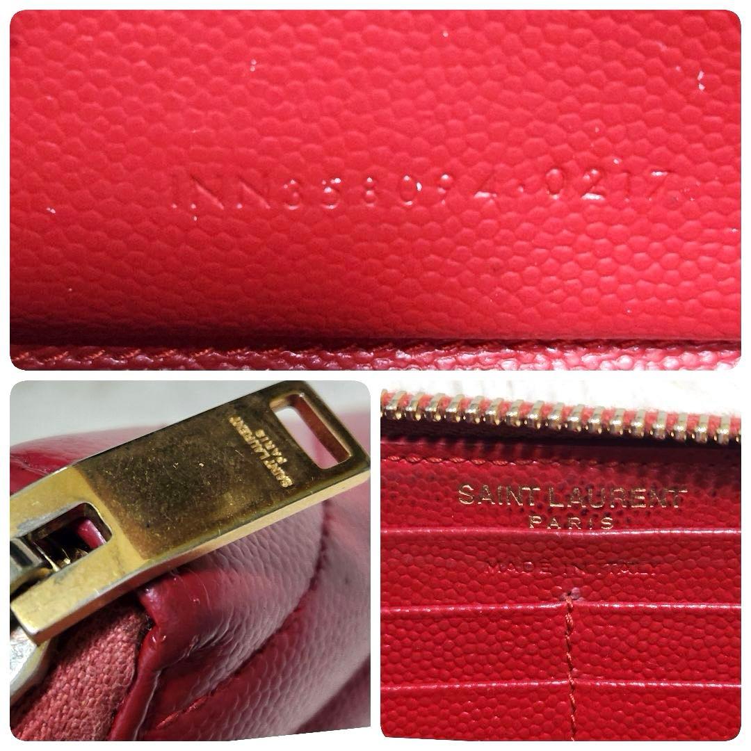 ✨極美品✨サンローラン　長財ラウンドファスナー カサンドラ　キャビアスキン　赤
