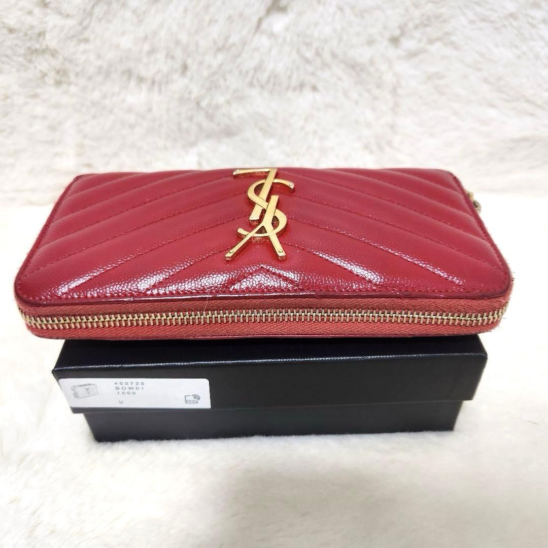 ✨極美品✨サンローラン　長財ラウンドファスナー カサンドラ　キャビアスキン　赤