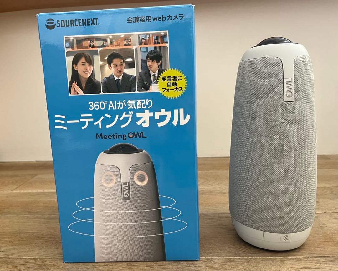MeetingOwl Pro(ミーティングオウル プロ) MTW200