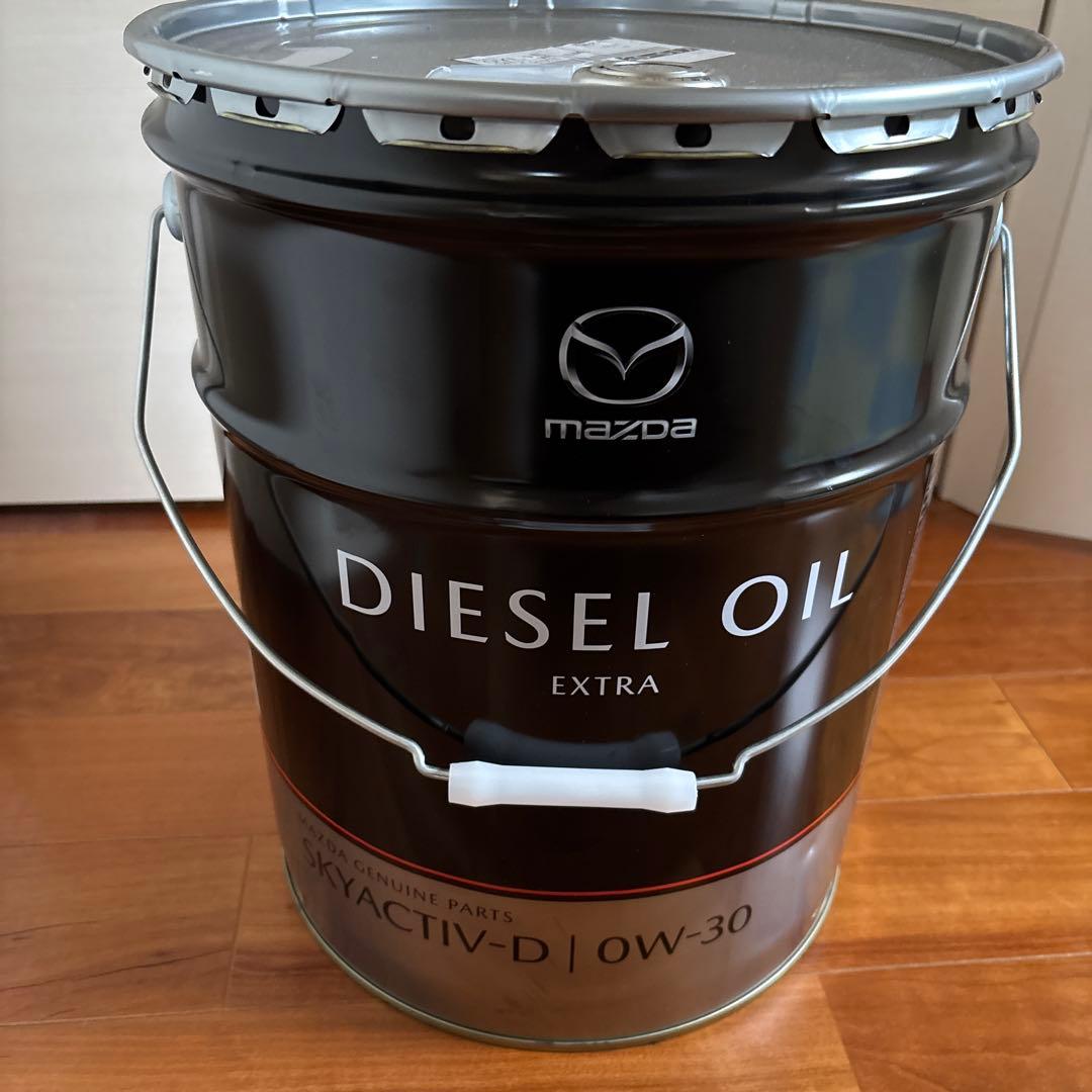 マツダ純正ディーゼルエンジンオイル0W-30