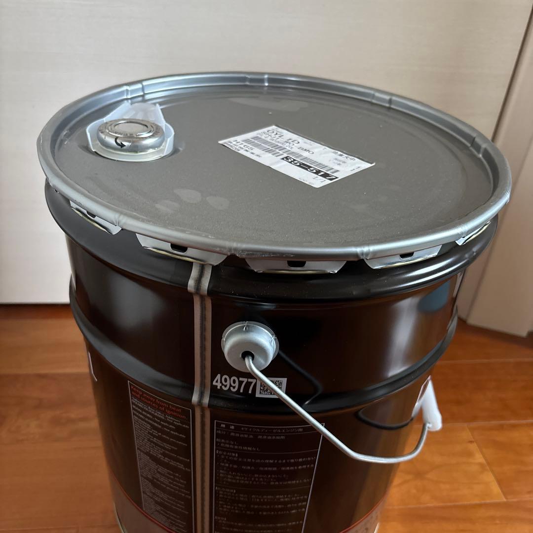 マツダ純正ディーゼルエンジンオイル0W-30