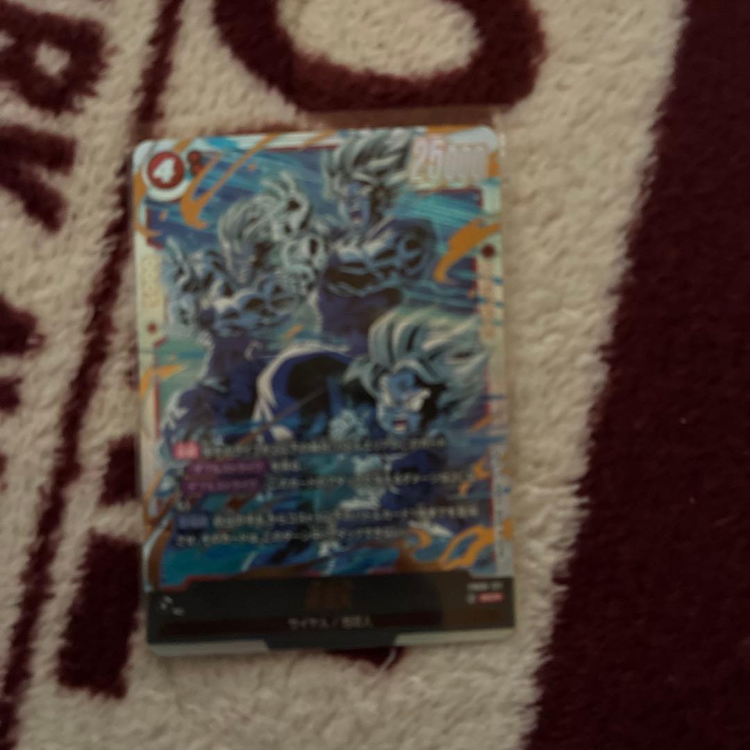 フュージョンワールド 孫悟天　シークレット　scr 3枚セット